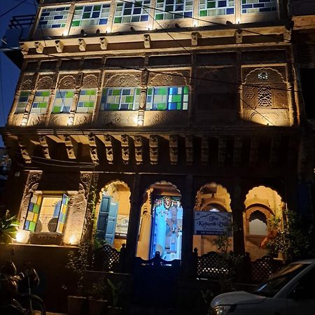 The Kutumb Villa - A Heritage Home Stay Jodhpur  Eksteriør bilde
